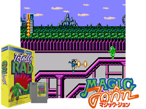 Totally Rad (U) [o1] Cover
